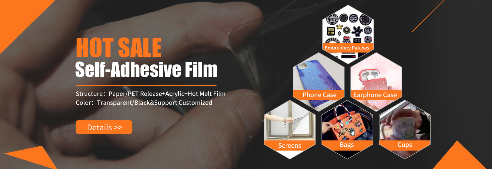 quality Hot Melt Adhesive Film factory