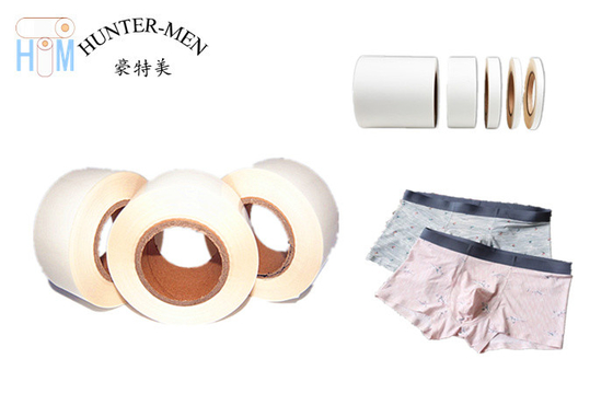 Elasticity Hot Melt Adhesive TPU Film Traceless Underwear Thermal Bonding Garment