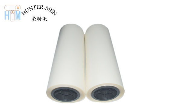 1.2g/Cm3 Hot Melt Glue Film 100 Yard / Roll Glue Film Adhesive