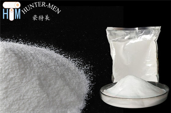 Polyamide Hot Melt Adhesive Powder For Heat Transfer 0-200UM