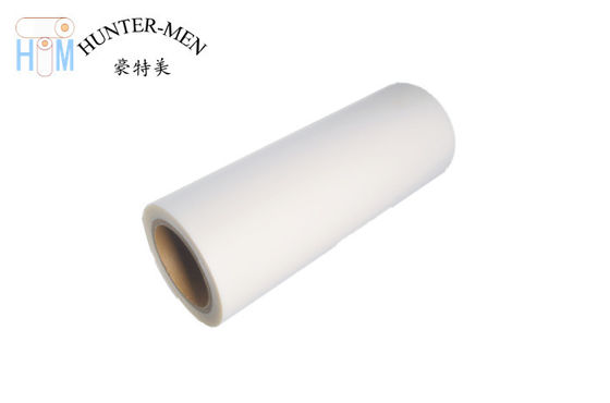 Milky White PES Hot Melt Adhesive Film For Textile Fabric 5m/s