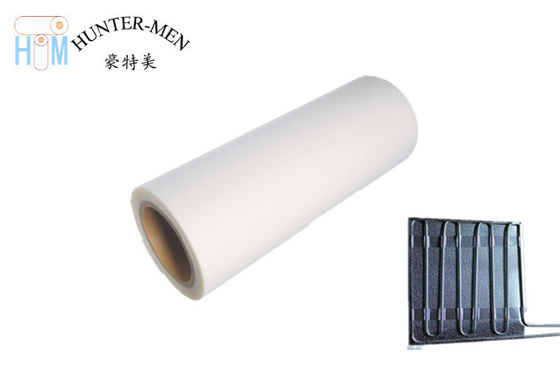 100 Yards EAA Hot Melt Adhesive Film 50g/10min 60 Degrees Washing Resistance