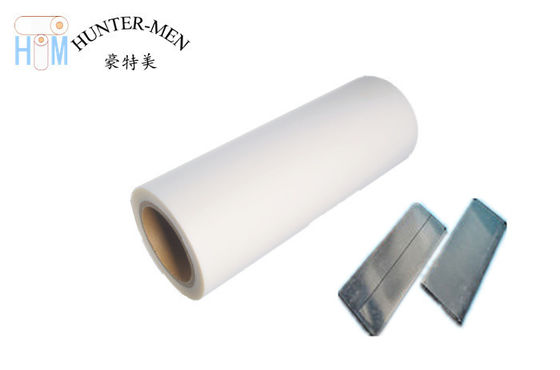 Clear Amber EVA Hot Melt Adhesive Film 96A Hardness 28g/10 Min