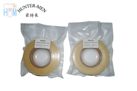 Flex PVC Hot Melt Seam Sealing Tape 150 Micron 20mm Width